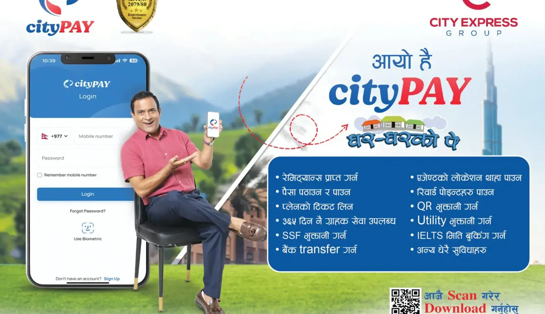 Best App to Send Money to Nepal in 2025: Why City Pay Deserves Your Attention